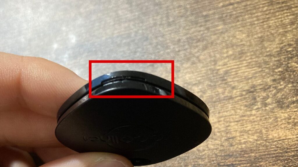 Battery-replacement-1