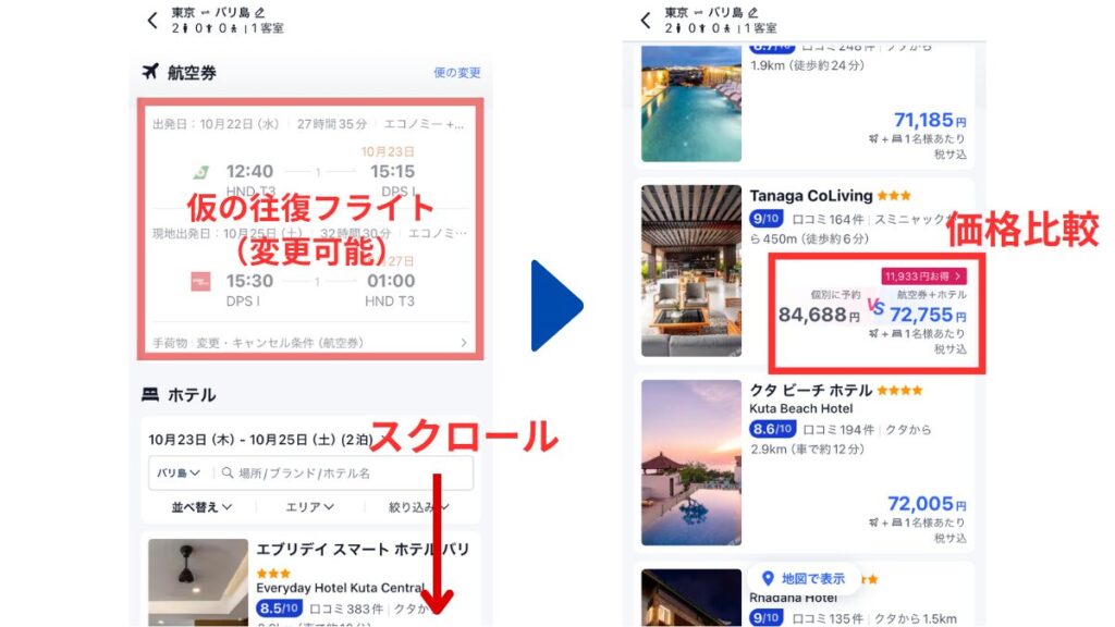 tips-4