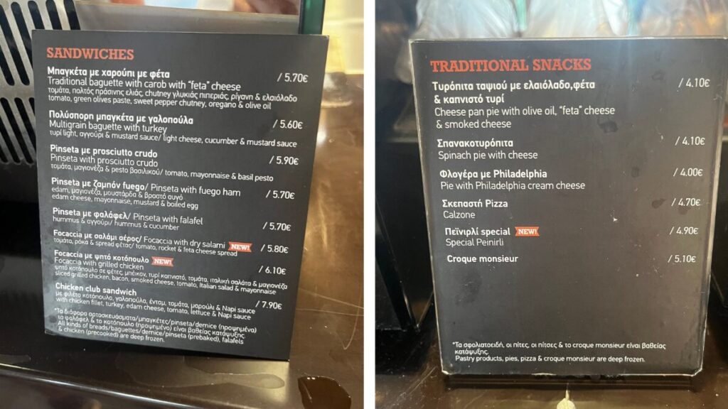 bluestar-ferries-cafe-menu